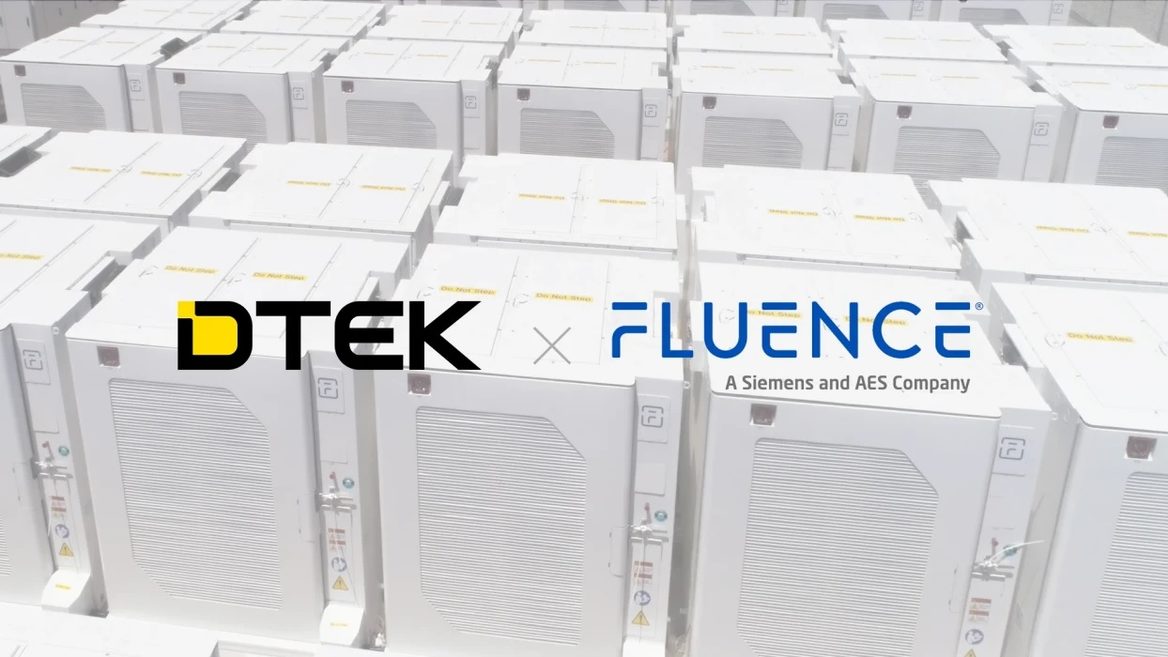 ДТЕК і Fluence запускають одну з найбільших систем накопичення енергії в Східній Європі: об’єкти зможуть живити 600 000 домівок