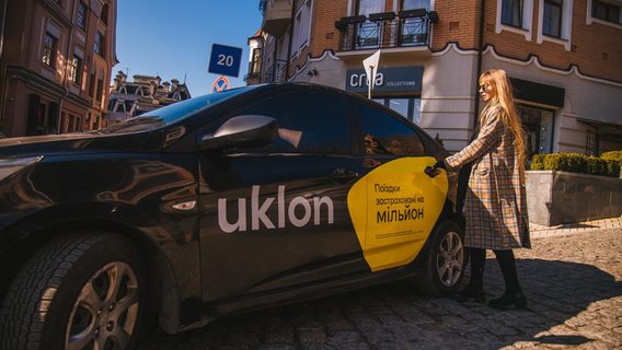 Більше половини користувачів Uklon у вересні розраховуються за послуги онлайн і їх частка зростає