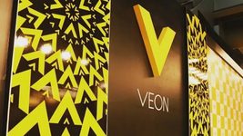 Из-за новостей об аресте корпоративных прав Фридмана на «Киевстар» акции VEON упали в цене — с $20,36 до $15 за штуку