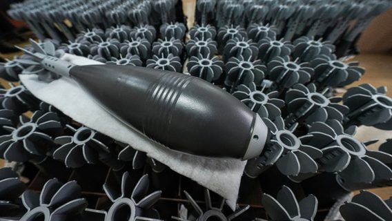 «Укроборонпром» запустил серийное производство 120-мм мин. Это первый совместный продукт со страной НАТО