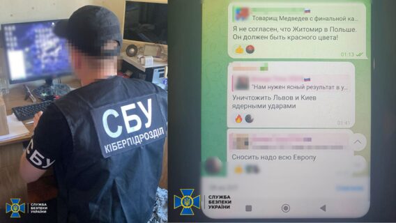 СБУ викрила в Житомирі 53-річного айтівця: очікував на окупацію міста та виправдовував агресію рф