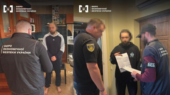 Щомісячний обіг на 1 млн грн: кияни організували вдома онлайн-казино 