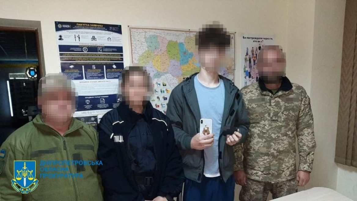 Житель Кривого Рога создал фейковый аккаунт главы военной администрации Вилкула в Telegram и собирал деньги на ВСУ. Теперь ему грозит до 8 лет тюрьмы