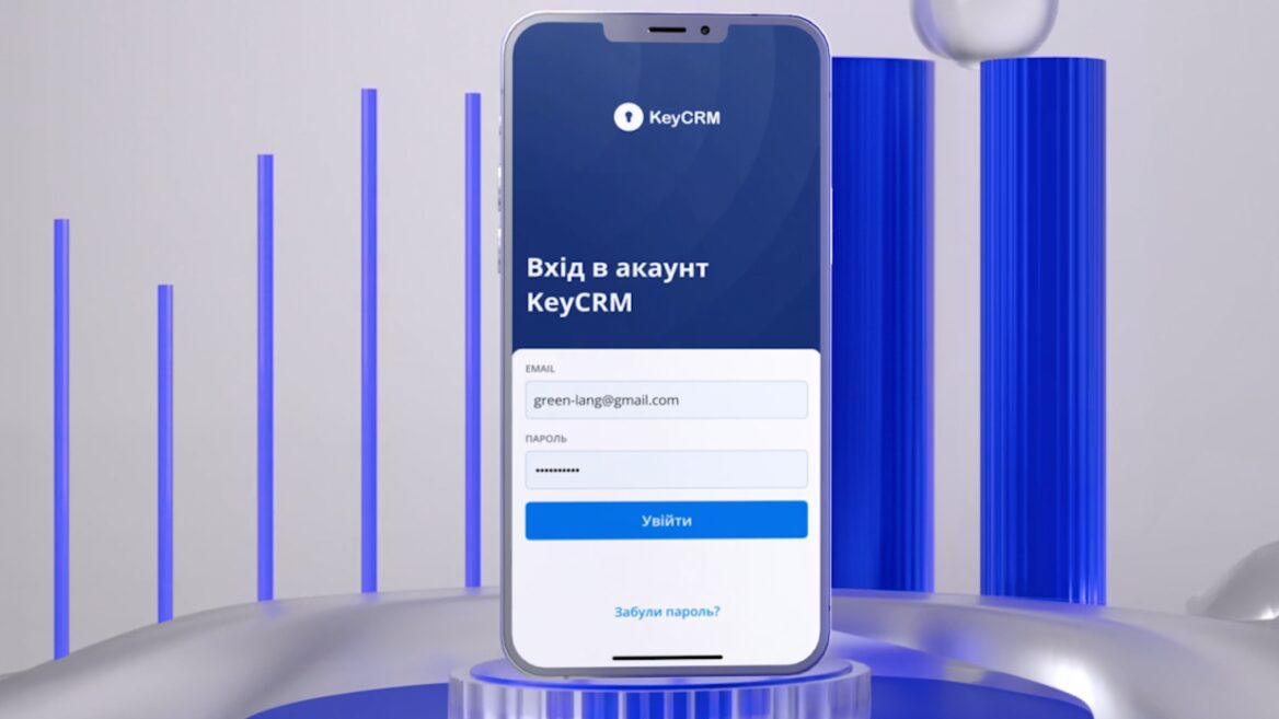 Топ ключових оновлень keyCRM за 2025 рік