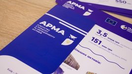 Понад 2 млрд грн — АРМА провела рекордне стягнення з рахунків онлайн-казино, яке пов'язане з рф