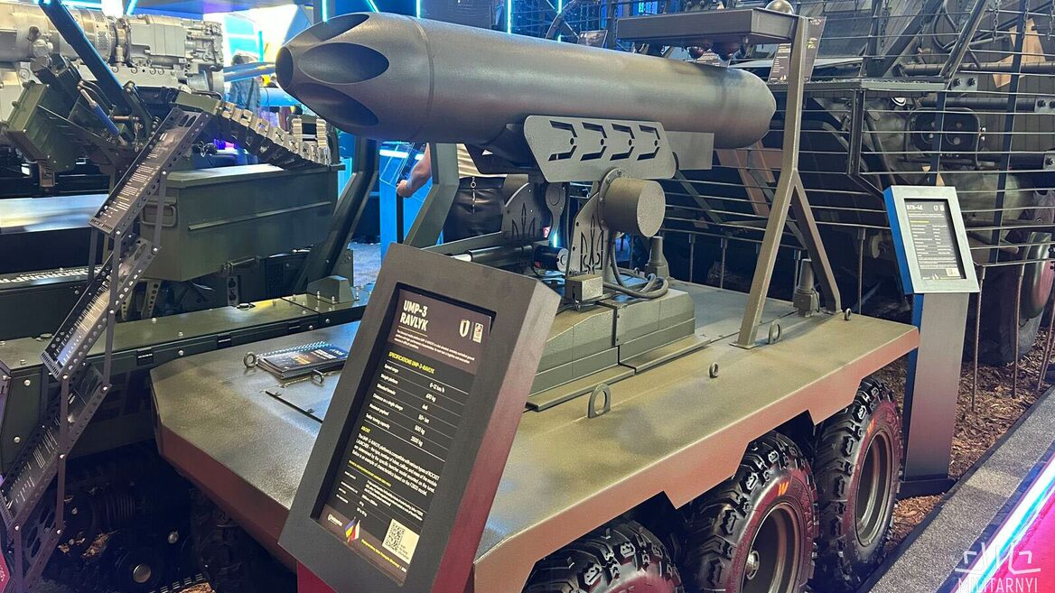 Ukrainian NRC "Ravlyk" received a launcher for guided missiles. What is known about the new version of the robot?