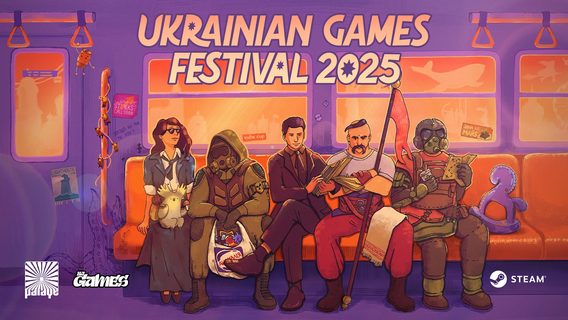2,4 млн користувачів. Ukrainian Games Festival встановив рекорд відвідуваності