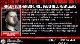 The US is ready to pay $10 million for information about a hacker from Luhansk region. His program infected millions of computers around the world