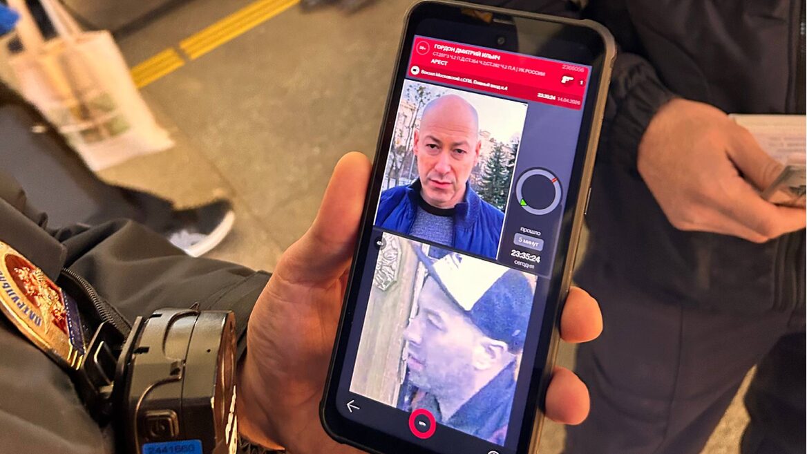 Система розпізнавання облич у рф сплутала російського панка з Дмитром Гордоном