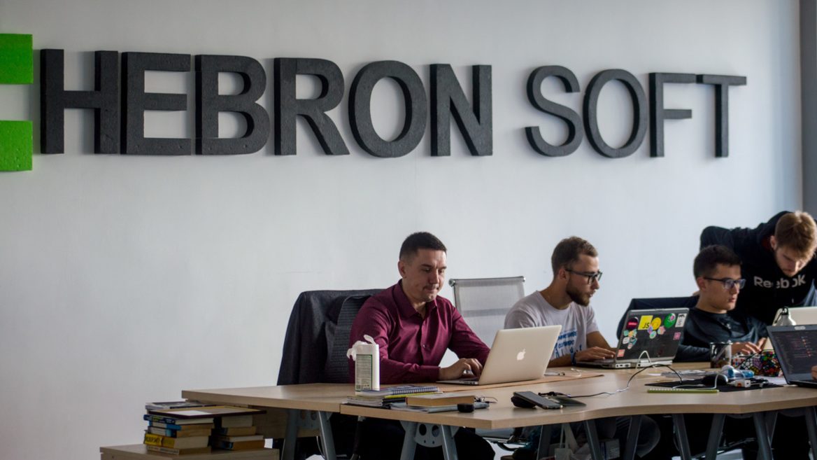 Львовская ИТ-компания HebronSoft открывает офисы в Закарпатье и Румынии. Планирует нанять до 20 специалистов