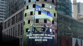 VEON хоче дати українцям змогу інвестувати в акції «Київстару», але заважають воєнні обмеження