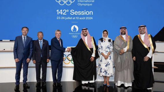 Міжнародний олімпійський комітет оголосив створення Олімпійських кіберспортивних ігор. Перші змагання відбудуться вже наступного року