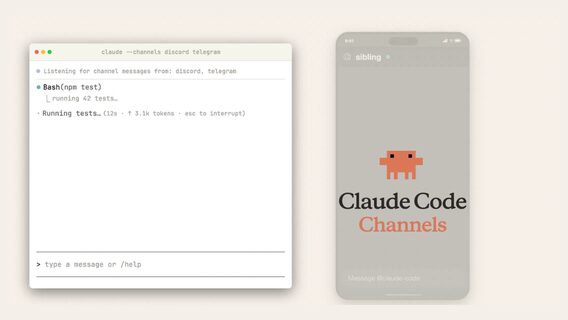 Anthropic випустила конкурента OpenClaw — Claude Code Channels. Тепер можна керувати кодом прямо через Telegram і Discord