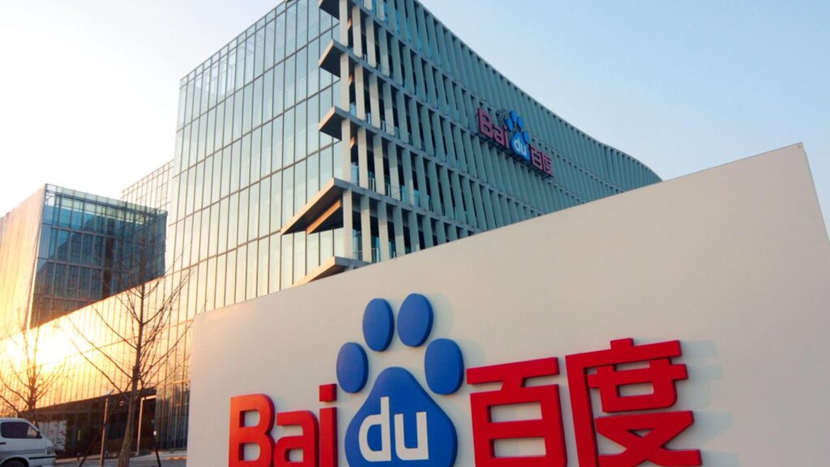 Китайська Baidu випускає конкурента Ray-Bans від Meta — розумні окуляри із ШІ-помічником