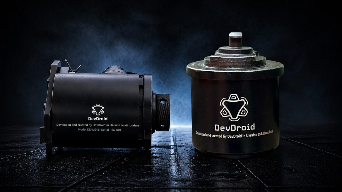 Українська DevDroid випустила електроспуски для дистанційного керування вогнем на бойових роботах та БМП