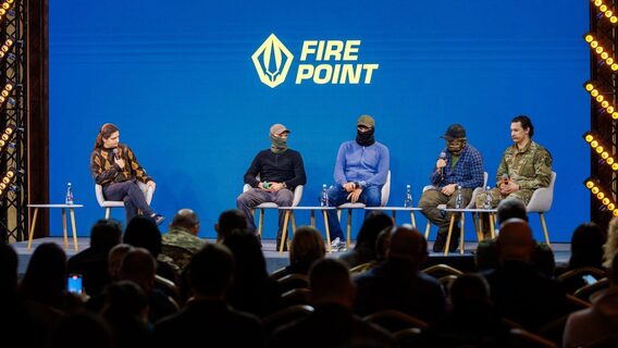 АМКУ повернув заявку EDGE Group з OAE на угоду з Fire Point — і найгучніша угода в українському DefTech на $2,5 млрд зависла в повітрі 