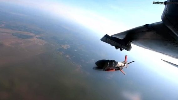 КБ «Медоїд» випробувало новий український КАБ із дальністю 60 км