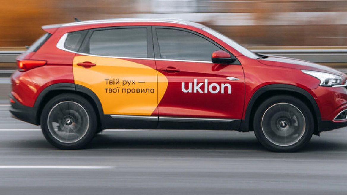 Uklon може вийти на ринок міжнародних автобусних перевезень у 2026 році