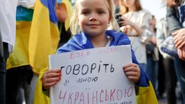 В Україні дерусифікують домени місцевих ЗМІ: серед них .kiev.ua, .kharkov.ua, .odessa.ua та інші