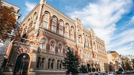 UPD. НБУ планує обмежити перекази з картки на картку між фізособами до кінця цього тижня. Коли запрацюють обмеження і про яку максимальну суму йдеться?