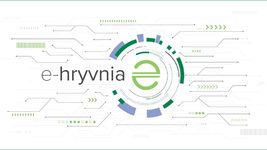 Е-гривня повернеться? Мінцифра виводитиме Україну у топ-10 криптокраїн Е-гривня повернеться? Мінцифра виводитиме Україну у топ-10 криптокраїн