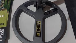 Украинские изобретатели создают первый в мире SMART-миноискатель и перенесли его производство из Китая в Киев