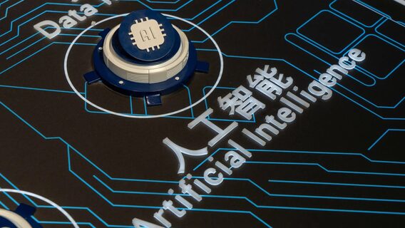 Китайська Tencent представила нову модель ШІ, яка перевершує розробки Z.AI та Moonshot