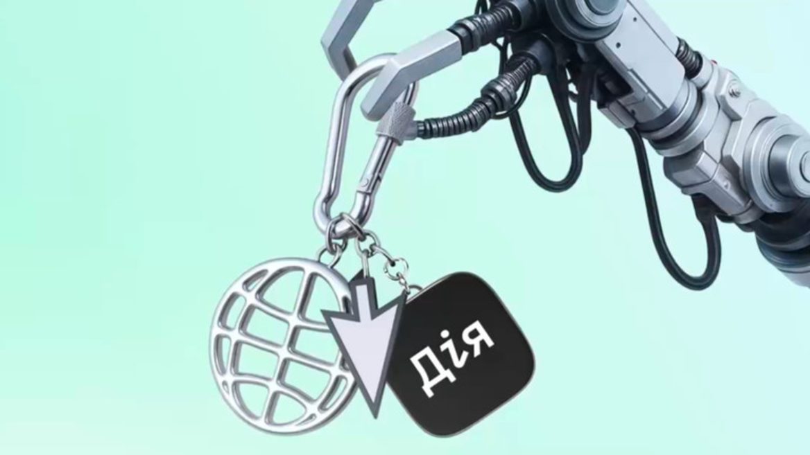 "Let's make Ukraine an AI-friendly state." The Ministry of Digital Affairs reported how many Ukrainians used "Diya.AI"