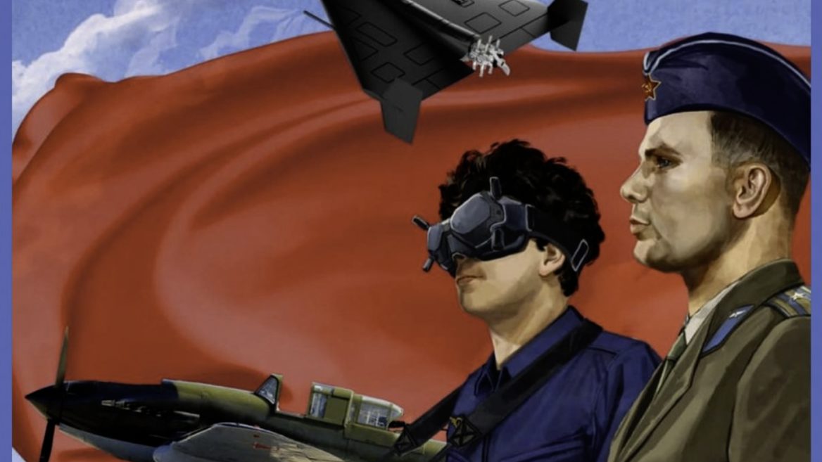 The launch of new Russian Gerber drones in Ukraine is being linked to the so-called "Stalin's Falcons" group. Who are they?