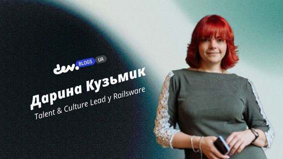 The courage to be yourself: how to build a team where you're not afraid to say The courage to be yourself: how to build a team where you're not afraid to say