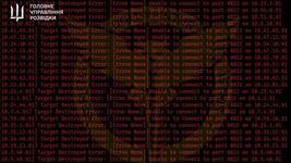 Киберспециалисты ГУР атаковали налоговую службу рф: ее реанимация в полном объеме больше невозможна