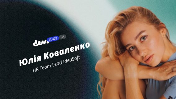 7 знаків, що співробітник скоро звільниться — і як вчасно це помітити 7 знаків, що співробітник скоро звільниться — і як вчасно це помітити