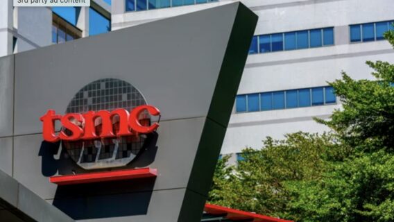 TSMC готується підвищити ціни на передові чипи у 2026 році через дефіцит потужностей і зростаючий попит