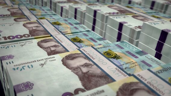 Уряд ухвалив держбюджет на 2026 рік: скільки витратять на оборону, цифровізацію й космічну галузь