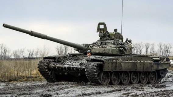 СМИ: «рф сможет поддерживать наступление на Украину как минимум следующие 2 года»