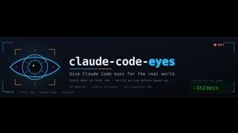 «Очі» для ШІ: розробник із квадриплегією навчив Claude Code бачити залізо та дисплеї через камеру