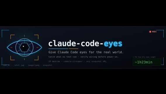 «Очі» для ШІ: розробник із квадриплегією навчив Claude Code бачити залізо та дисплеї через камеру