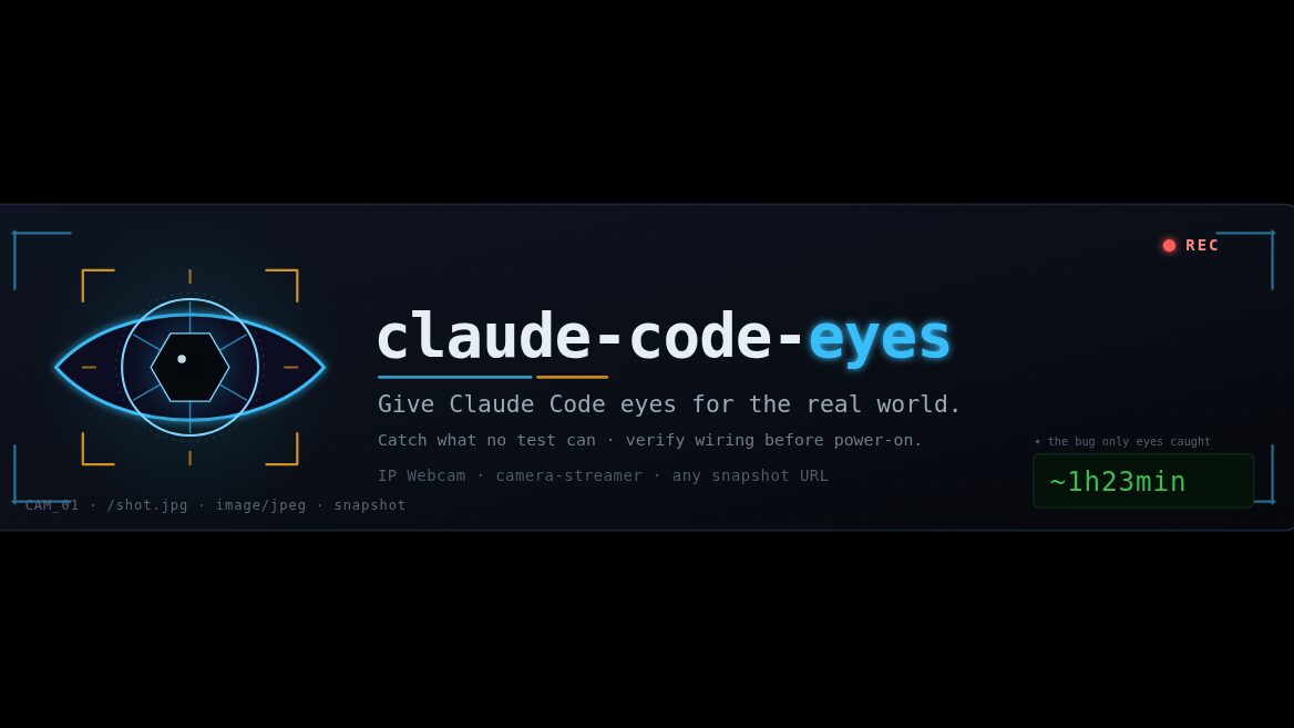 «Очі» для ШІ: розробник із квадриплегією навчив Claude Code бачити залізо та дисплеї через камеру