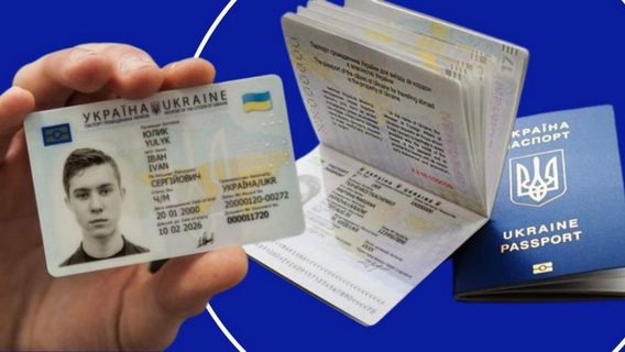 Українцям за кордоном знову почнуть видавати паспорти. Але лише тим, хто має військово-облікові документи
