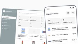 Monobank co-founder launches new POS system for small and medium-sized retail. How Posbox.ai differs from competitors