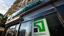 Privatbank is developing a new type of verification without a phone number. All you need is the Internet