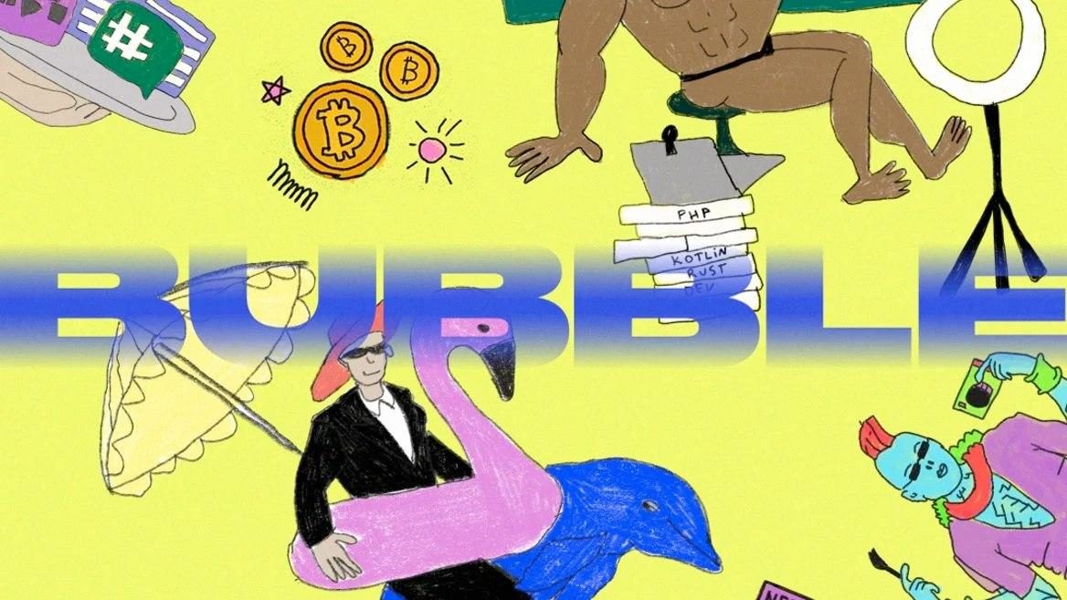 Запустився Bubble —  новий журнал про освіту карєру і життя в цифровому світі