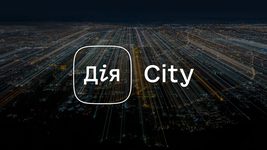 Віталій Седлер, президент Асоціації IT Ukraine: «Ми категорично проти гіг-контракту на 1 рік для Дія City. Це зовсім інший концепт» Віталій Седлер, президент Асоціації IT Ukraine: «Ми категорично проти гіг-контракту на 1 рік для Дія City. Це зовсім інший концепт»