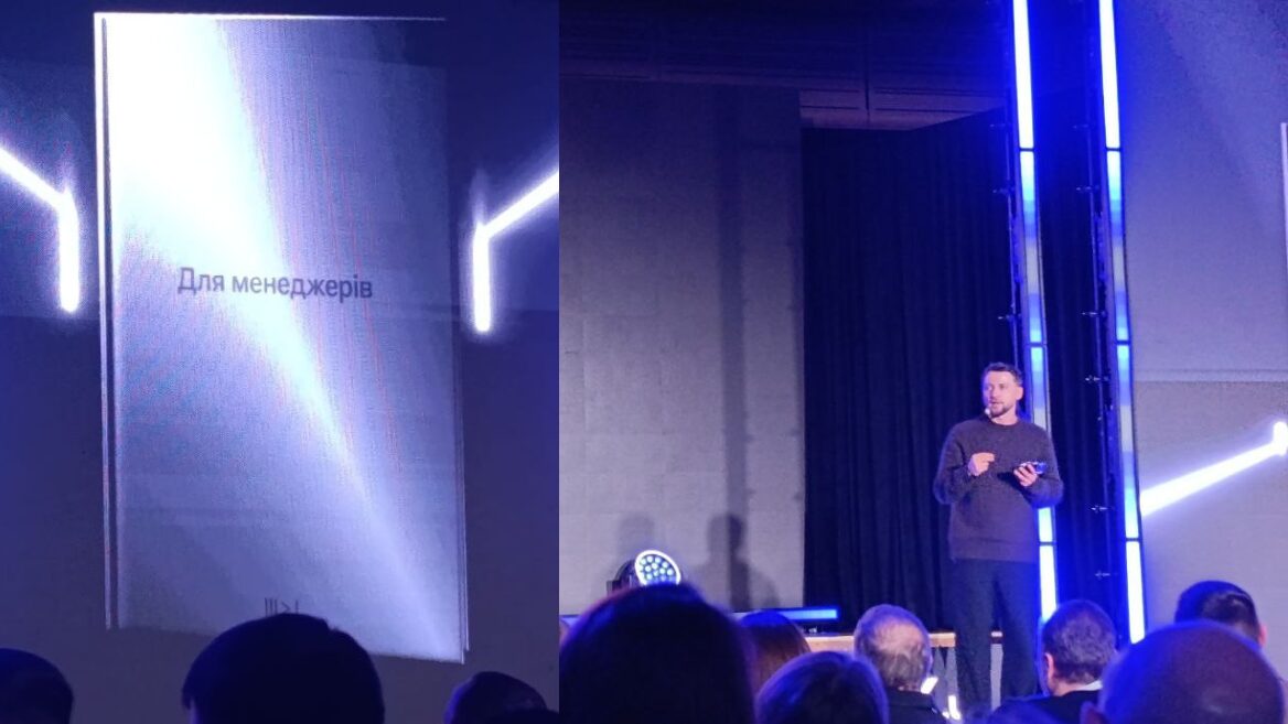 Десятки тисяч доларів коштував івент, який Бородатюк організував для презентації своєї книги «Для менеджерів»