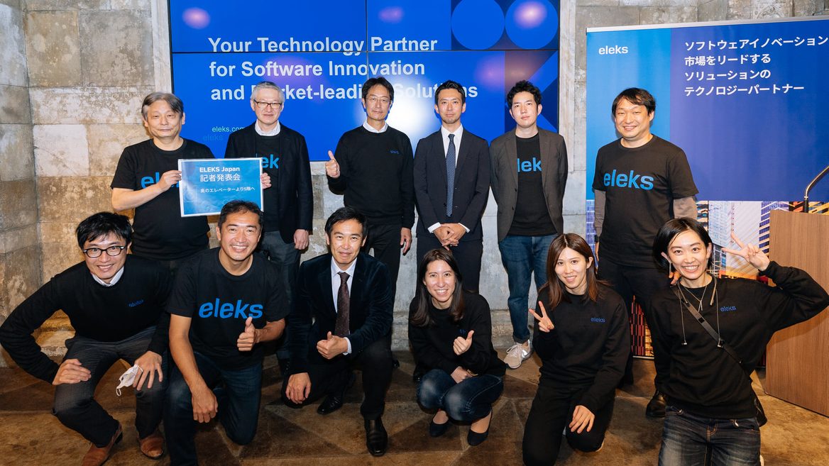 Українська IT-компанія ELEKS допомагатиме прискорювати цифрову трансформацію у Японії