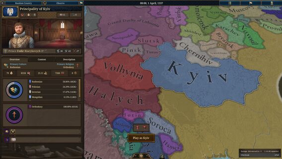 Kyiv Not Kiev. В росіян згоріло з назв українських міст в Europa Universalis V і вони випустили мод, який замінює їх на зросійщені варіанти