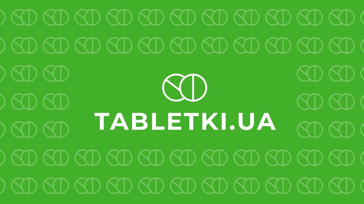 «Мы скатимся в „бурые девяностые“». Петиция соучредителя Tabletki.ua набрала 25 000 подписей менее чем за сутки