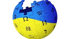The most popular article on the Ukrainian Wikipedia received 765,000 views: what interested Ukrainians in 2025
