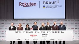 Rakuten will help Ukrainian defense startups scale outside Ukraine