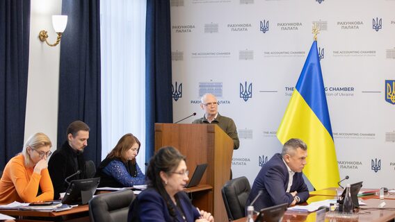 Чи є у Рахункової палати претензії до Мінцифри та Фонду розвитку інновацій? Що вказано у результатах аудиту